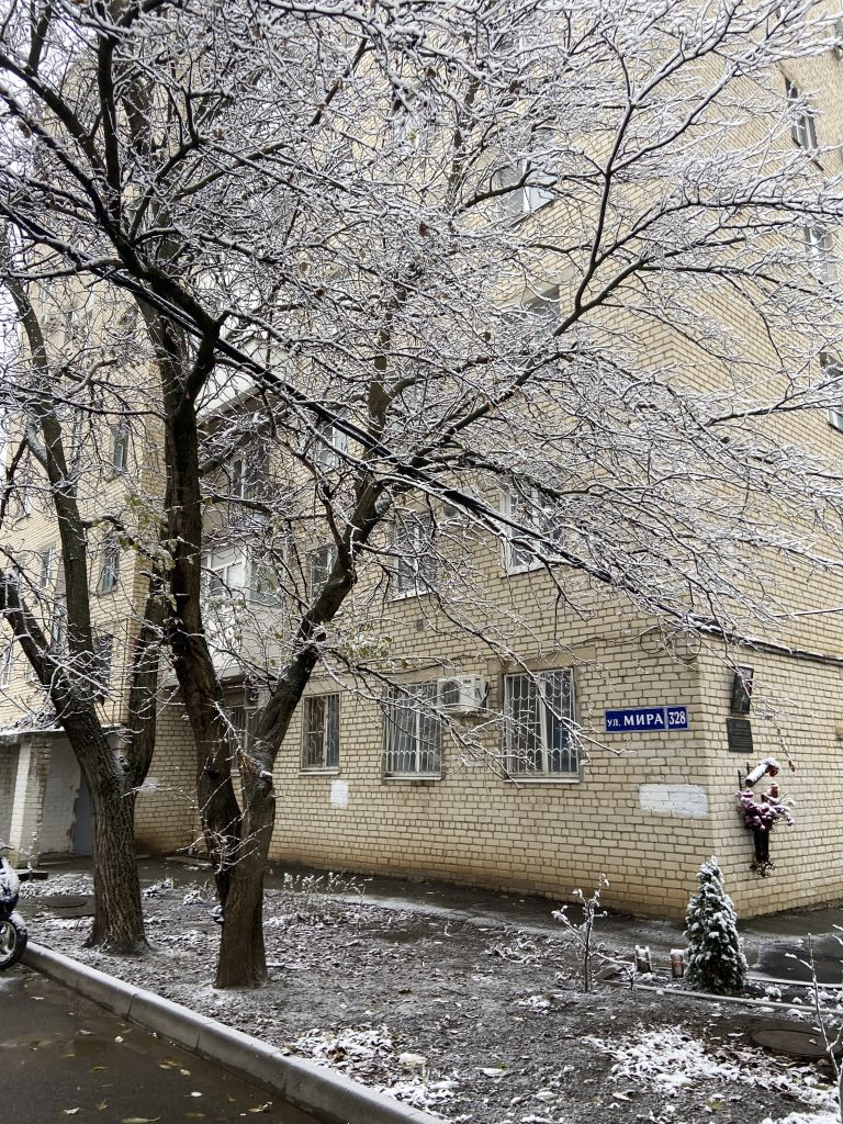 Продажа 3-комнатной квартиры, Ставрополь, Мира ул,  328