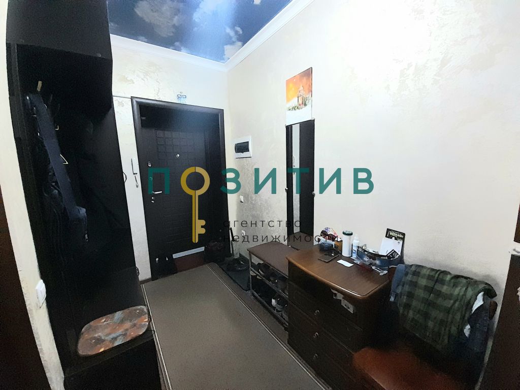 Продажа 3-комнатной квартиры, Пятигорск, Больничная ул,  9