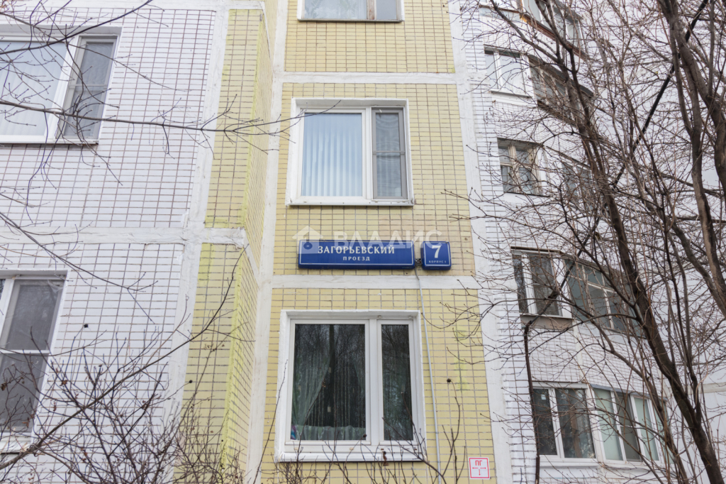 Продажа 1-комнатной квартиры, Москва, Загорьевский проезд,  7к1