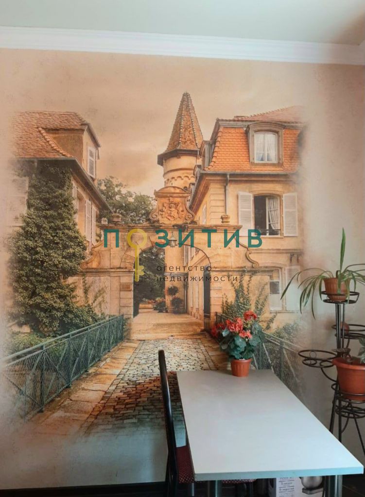 Продажа 2-комнатной квартиры, Пятигорск, Транзитная ул,  11