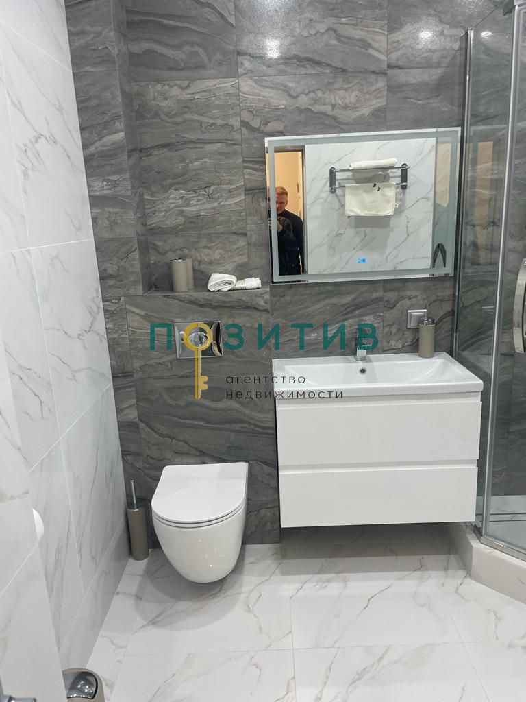 Аренда 1-комнатной квартиры, Минеральные Воды, Новоселов ул,  5к2