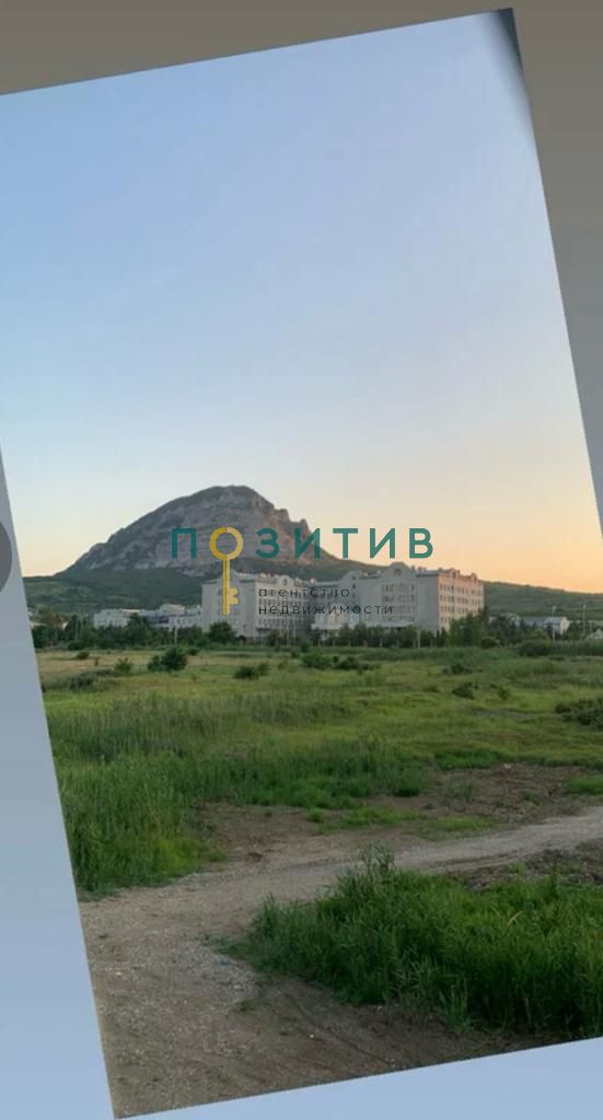 Продажа 1-комнатной квартиры, Минеральные Воды, Советская ул,  69а