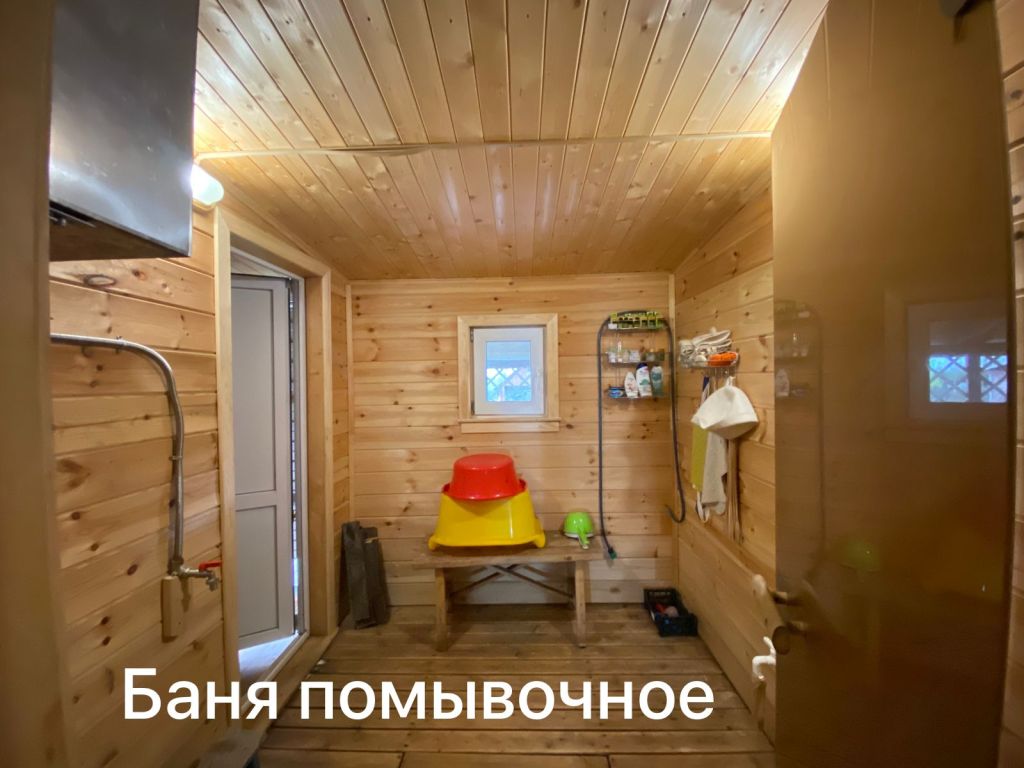 Продажа дома, 75м <sup>2</sup>, 14 сот., Мотово