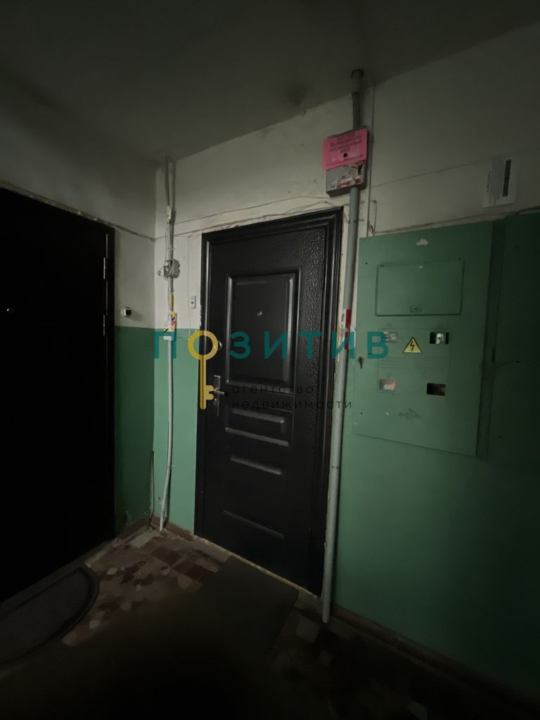 Продажа 1-комнатной квартиры, Пятигорск, Московская ул