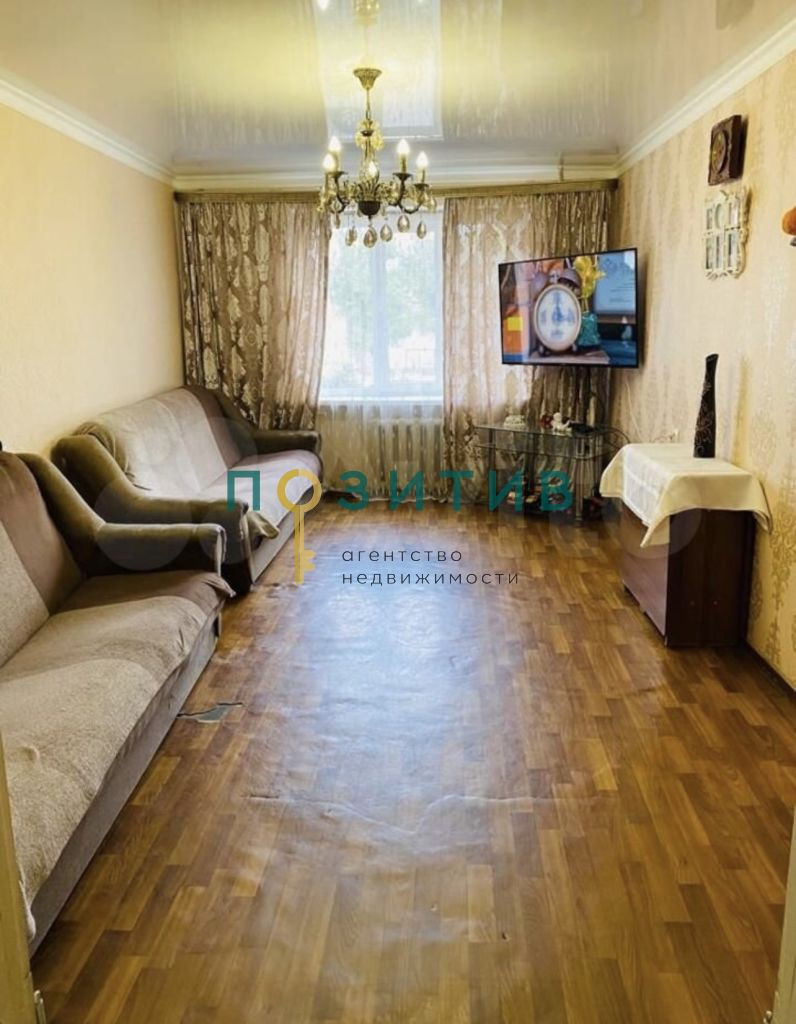 Продажа 3-комнатной квартиры, Пятигорск, Малиновского пер,  9