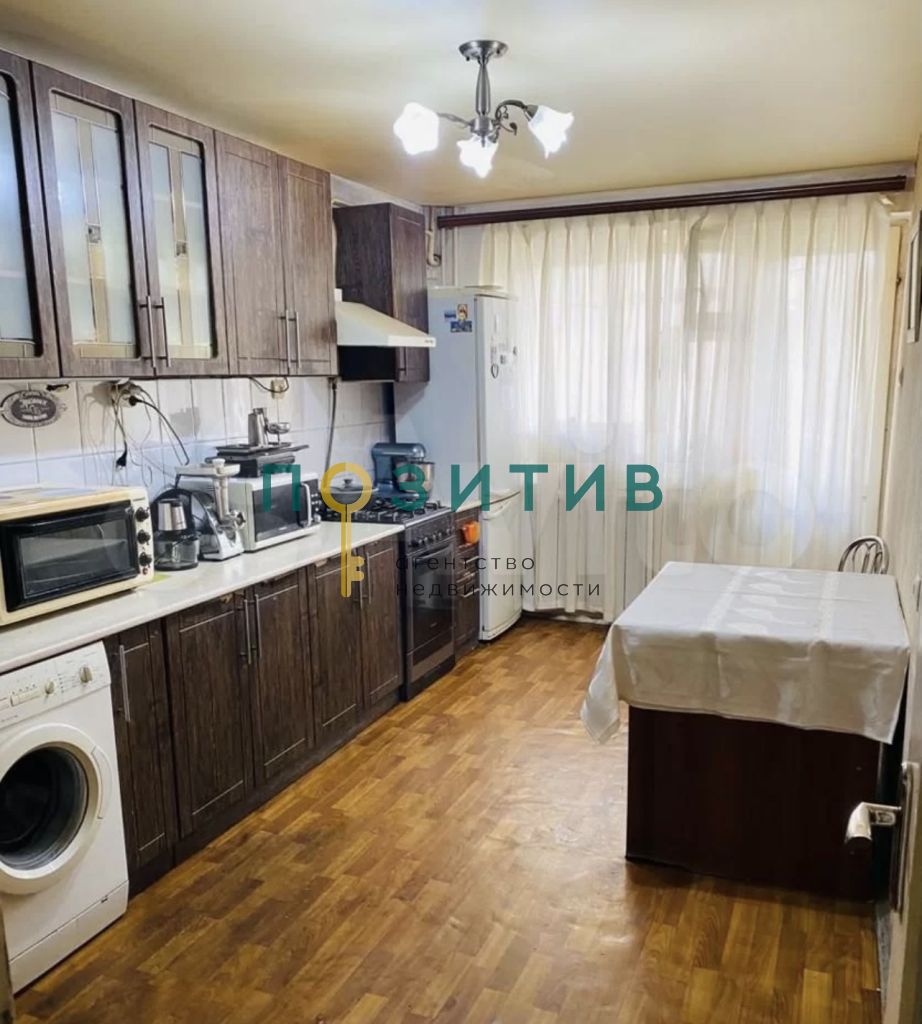 Продажа 3-комнатной квартиры, Пятигорск, Малиновского пер,  9