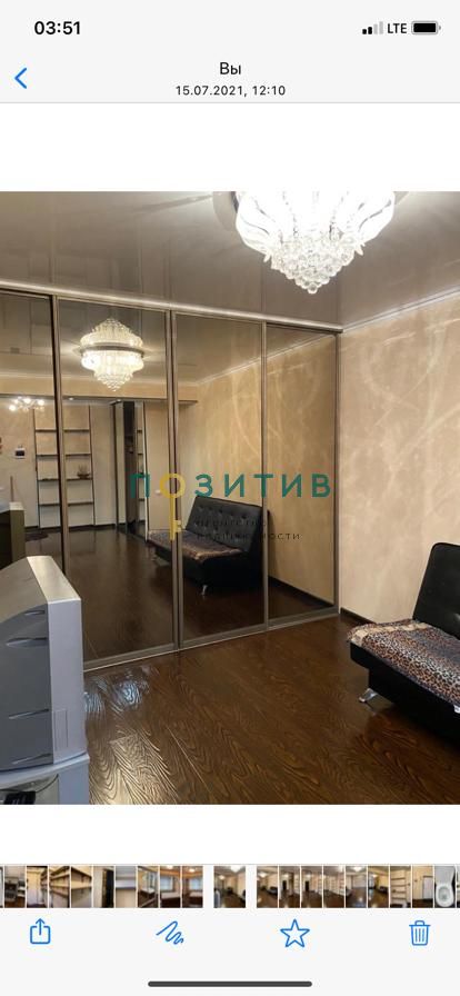 Продажа 2-комнатной квартиры, Пятигорск, Булгакова ул,  3