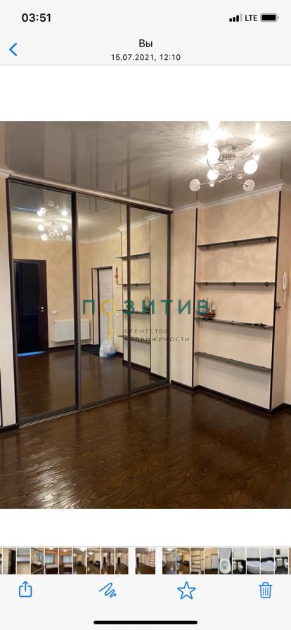 Продажа 2-комнатной квартиры, Пятигорск, Булгакова ул,  3