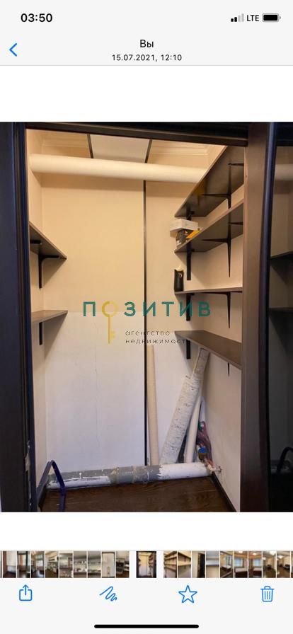 Продажа 2-комнатной квартиры, Пятигорск, Булгакова ул,  3