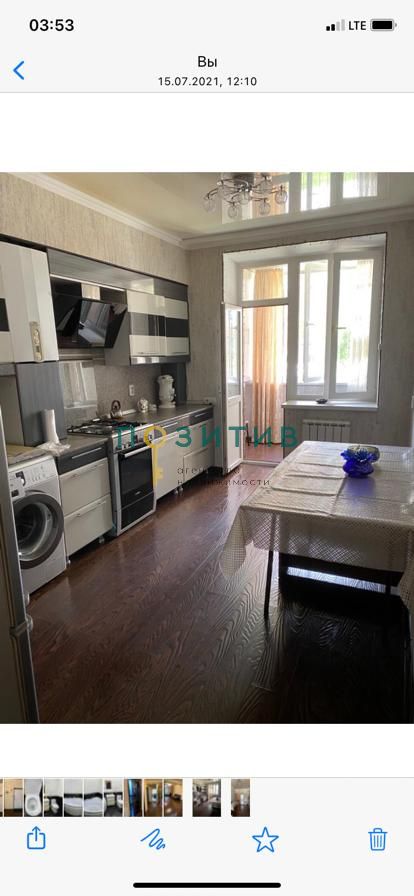 Продажа 2-комнатной квартиры, Пятигорск, Булгакова ул,  3