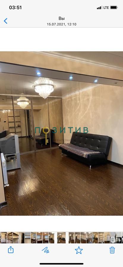 Продажа 2-комнатной квартиры, Пятигорск, Булгакова ул,  3