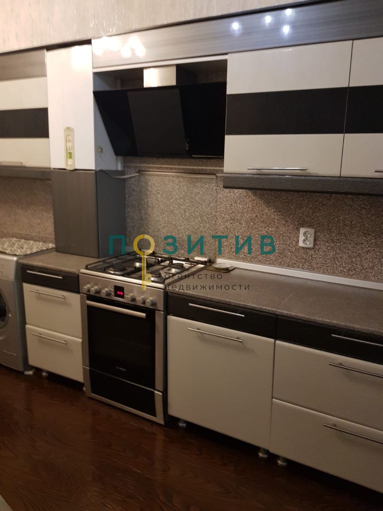 Продажа 2-комнатной квартиры, Пятигорск, Булгакова ул,  3