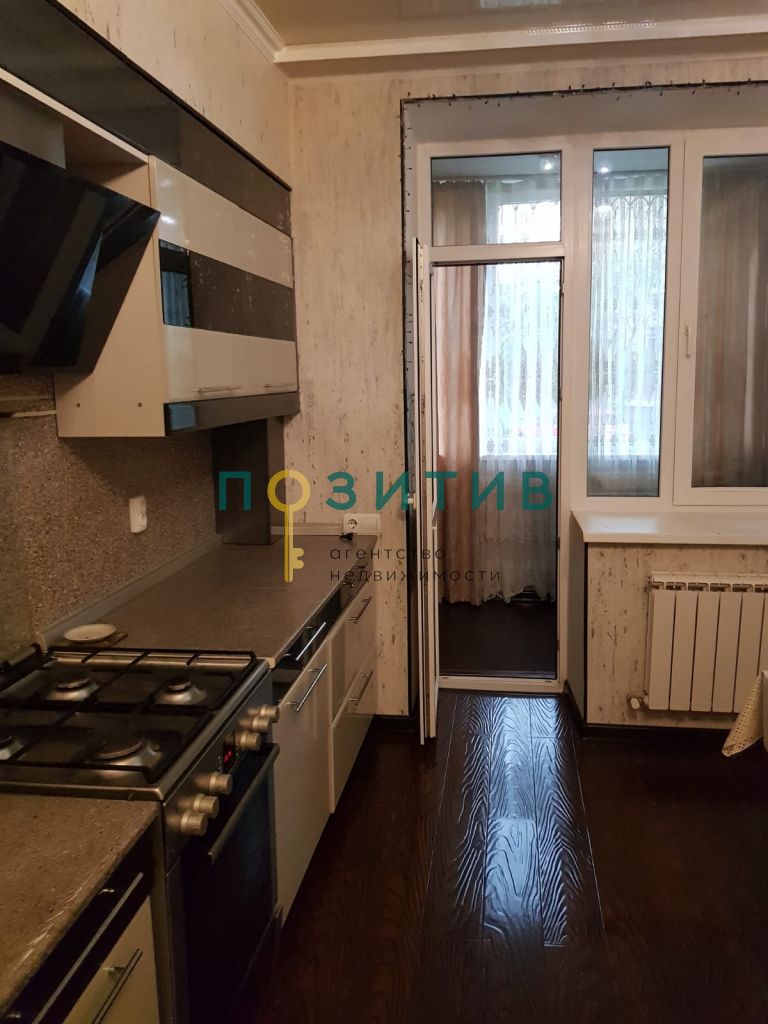 Продажа 2-комнатной квартиры, Пятигорск, Булгакова ул,  3