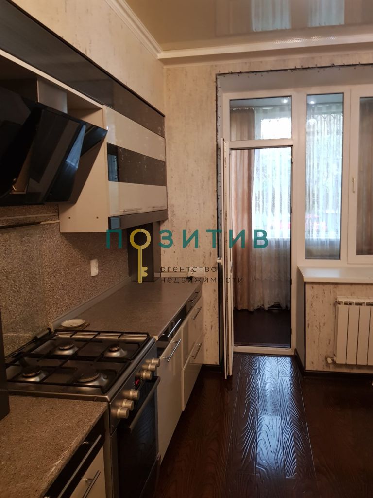 Продажа 2-комнатной квартиры, Пятигорск, Булгакова ул,  3