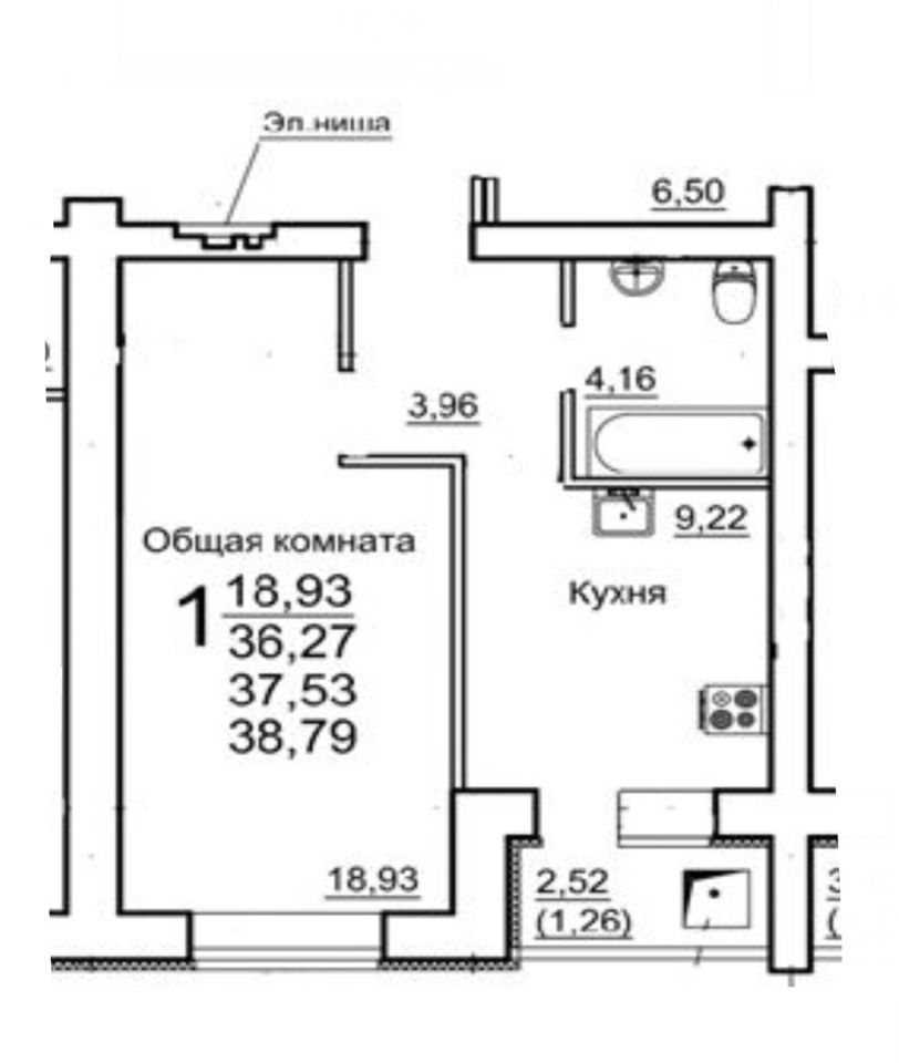 Продажа 1-комнатной квартиры, Саратов, Орджоникидзе ул,  1
