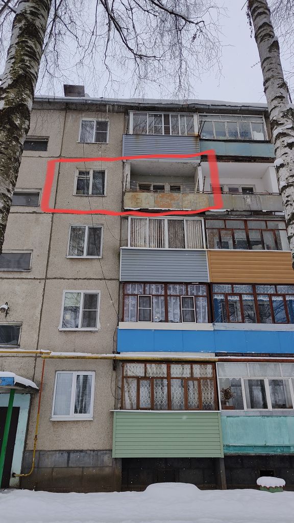 Продажа 2-комнатной квартиры, Ново-Никольское,  1в