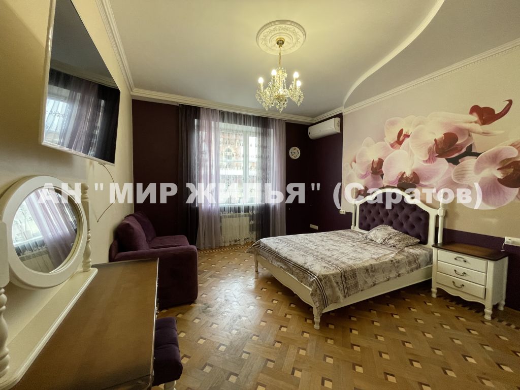 Продажа 3-комнатной квартиры, Саратов, 1-я Станционная ул,  11 