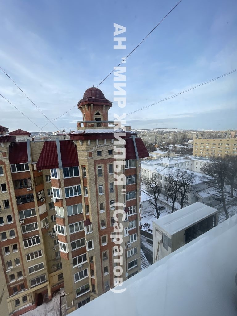 Продажа 3-комнатной квартиры, Саратов, 1-я Станционная ул,  11 