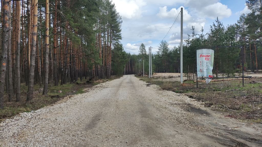 Продажа участка, Ладога, центральная,  8