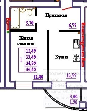Продажа 1-комнатной новостройки, Иваново, Революционная ул,  5