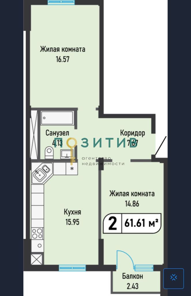 Продажа 2-комнатной квартиры, Железноводск, Капельница п