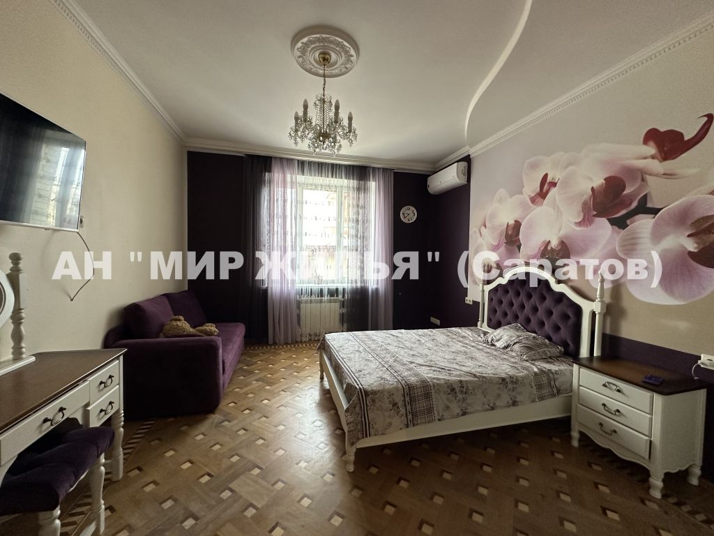 Продажа 3-комнатной квартиры, Саратов, 1-я Станционная ул,  11