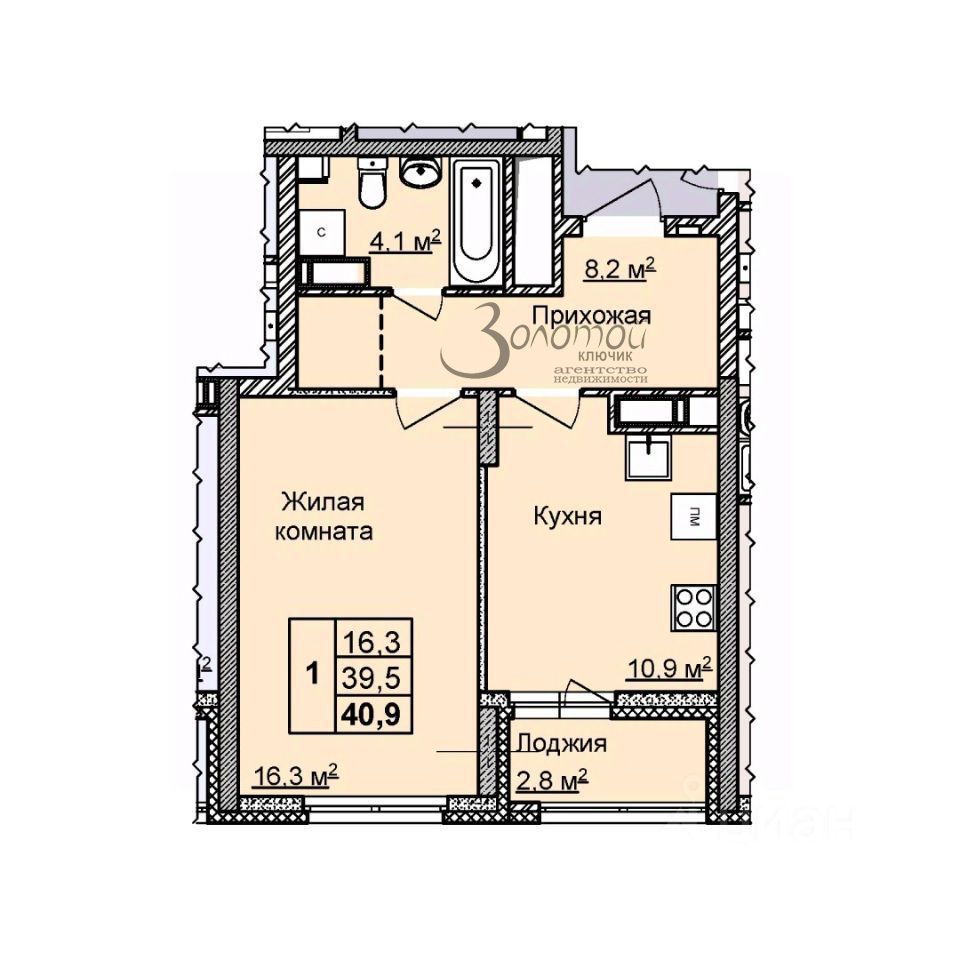 Продажа 1-комнатной новостройки, Нижний Новгород, Первоцветная ул,  10