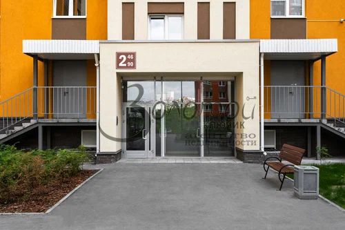 Продажа 2-комнатной новостройки, Нижний Новгород, Героев Донбасса пр-кт