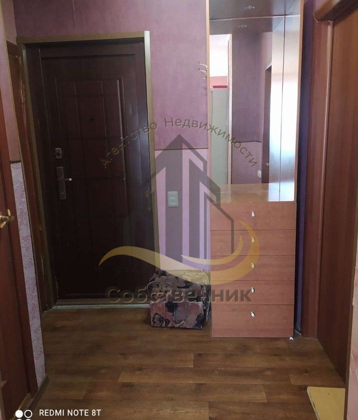 Аренда 1-комнатной квартиры, Губкин, Королева ул,  26