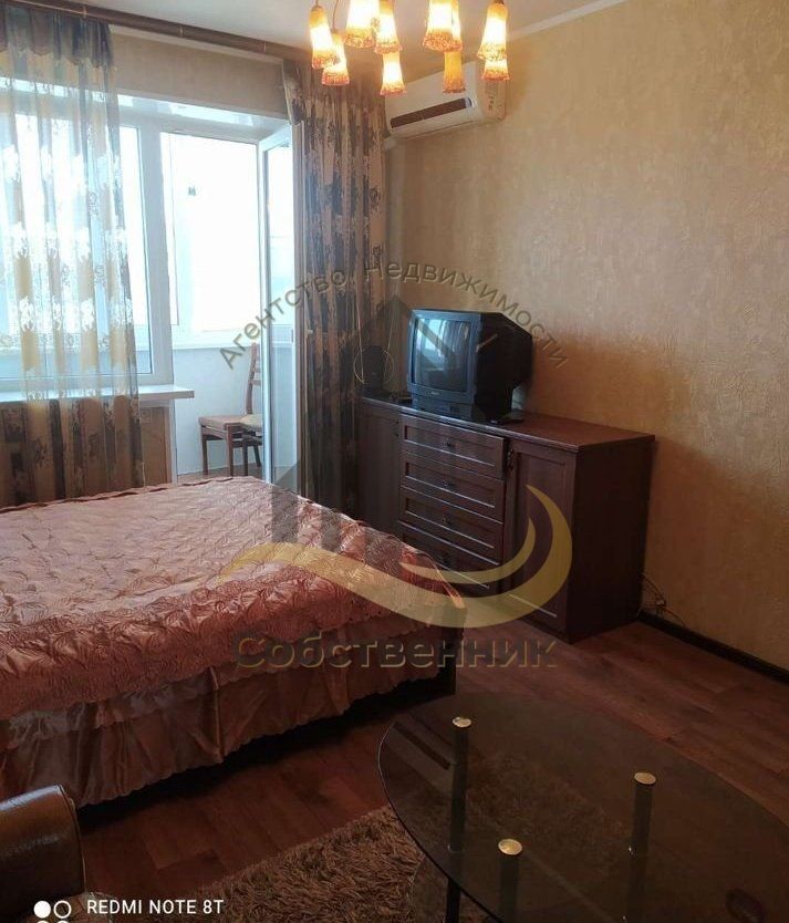 Аренда 1-комнатной квартиры, Губкин, Королева ул,  26