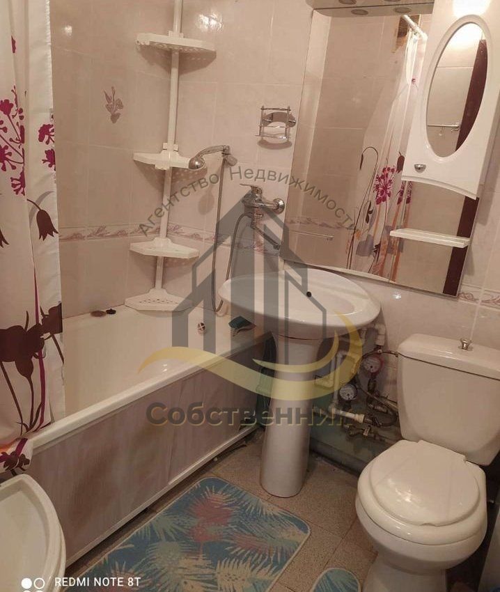 Аренда 1-комнатной квартиры, Губкин, Королева ул,  26