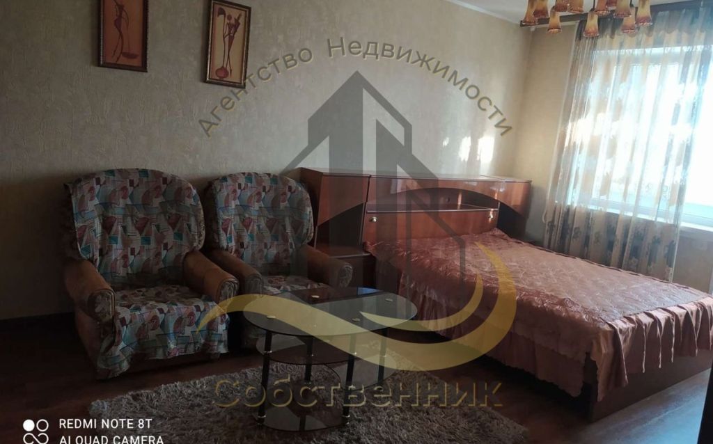 Аренда 1-комнатной квартиры, Губкин, Королева ул,  26