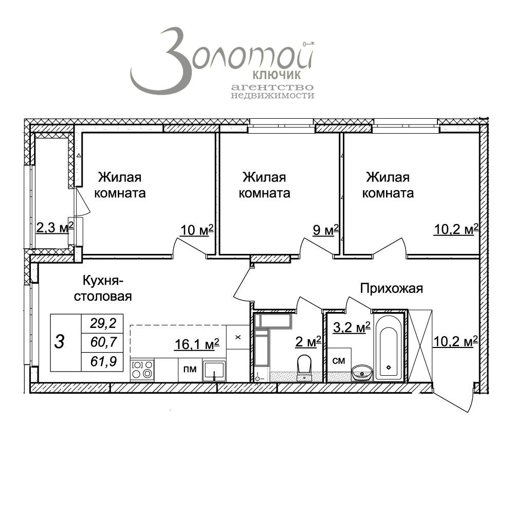 Продажа 3-комнатной новостройки, Нижний Новгород, Новокузнечихинская ул,  9