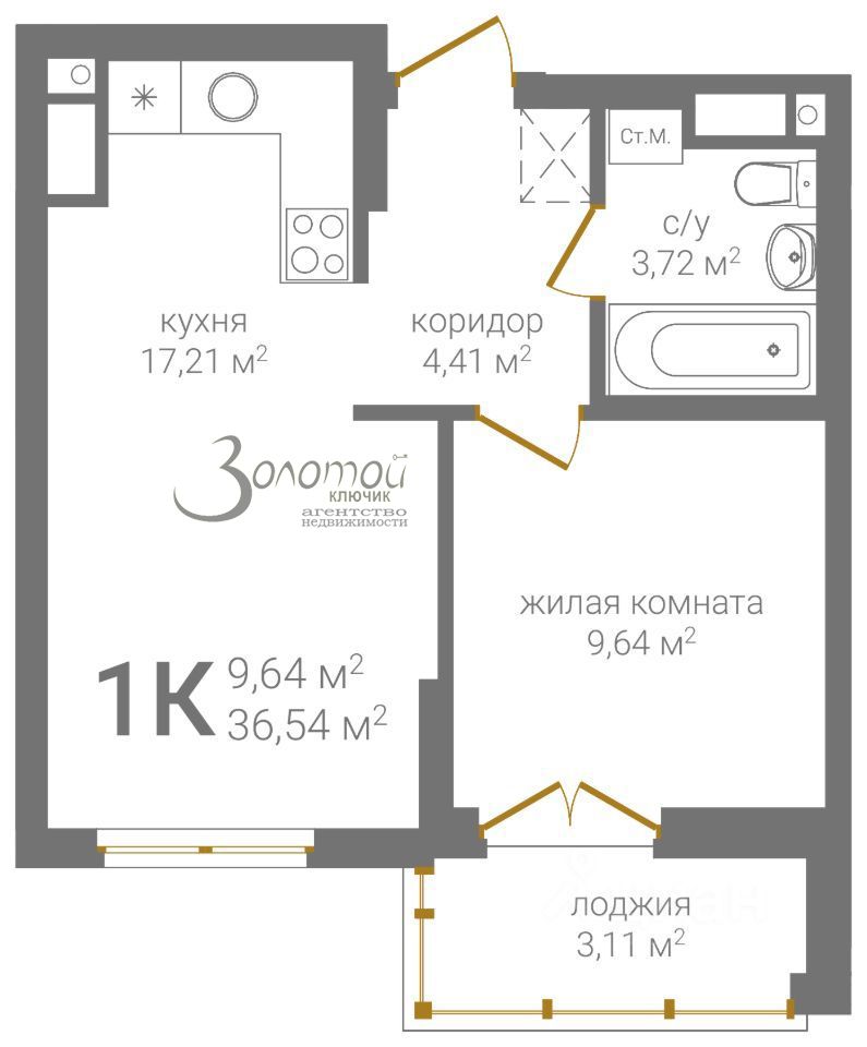 Продажа 1-комнатной новостройки, Нижний Новгород, 2-я Оранжерейная ул
