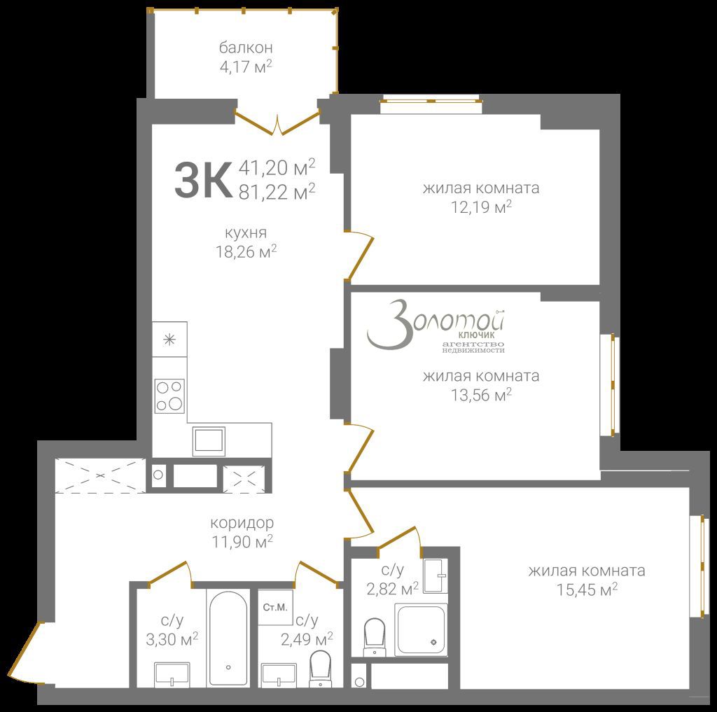 Продажа 3-комнатной новостройки, Нижний Новгород, 2-я Оранжерейная ул
