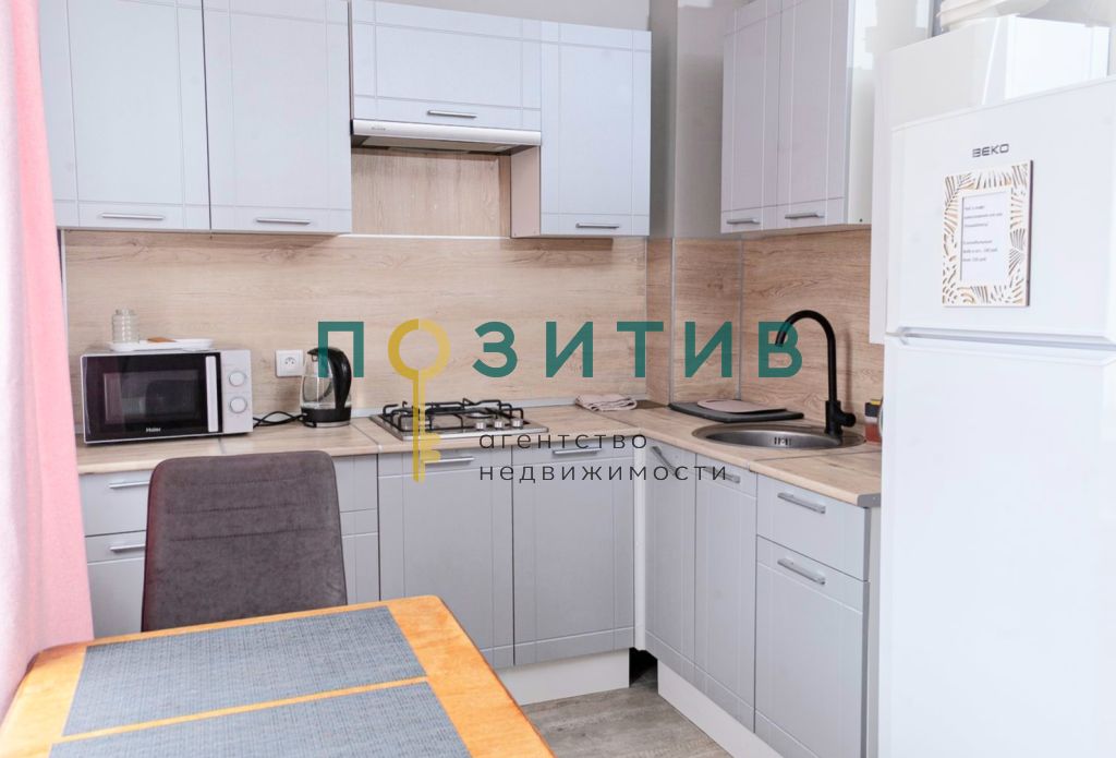 Продажа 1-комнатной квартиры, Пятигорск, Булгакова ул,  21