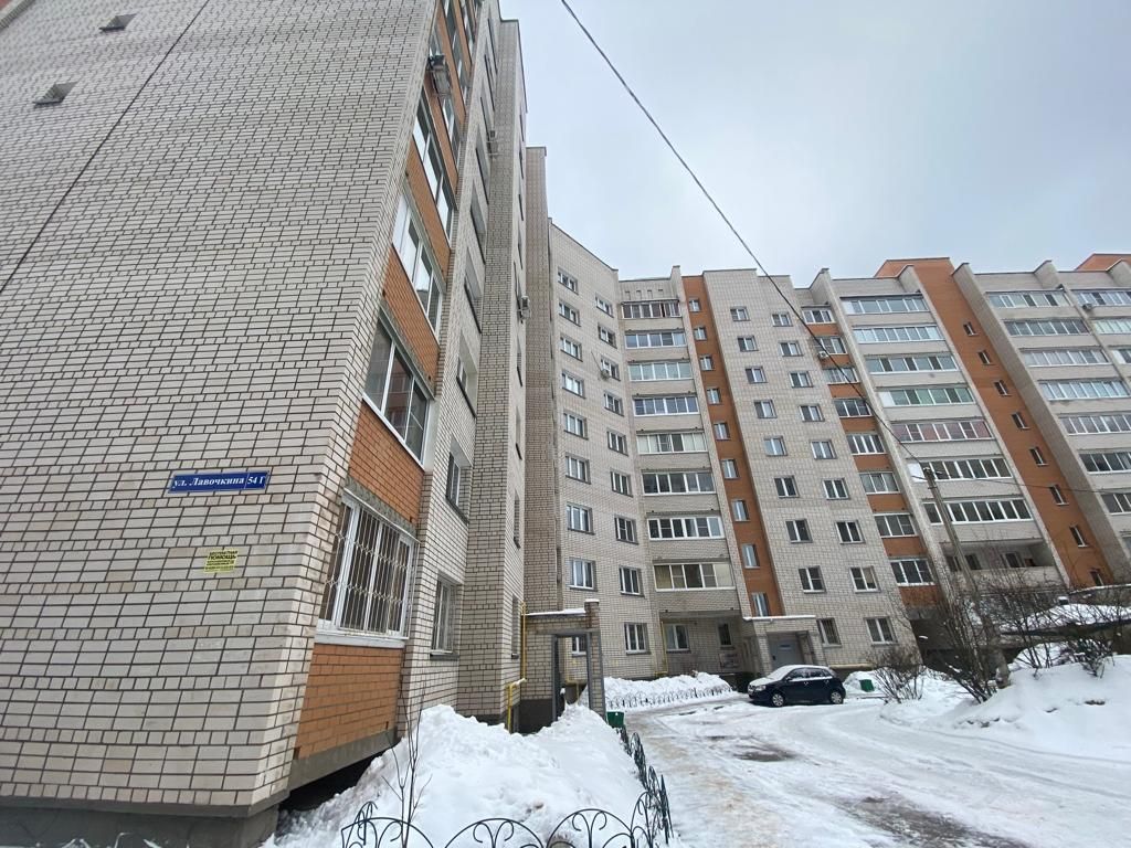 Продажа 1-комнатной квартиры, Смоленск, Лавочкина ул,  54Г