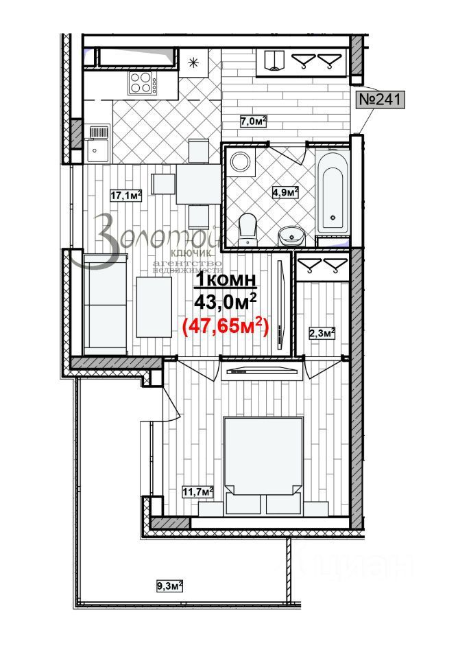 Продажа 1-комнатной новостройки, Нижний Новгород, Деловая ул