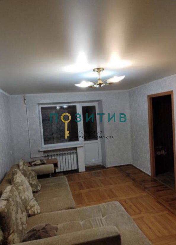 Продажа 2-комнатной квартиры, Ессентуки, Пятигорская ул