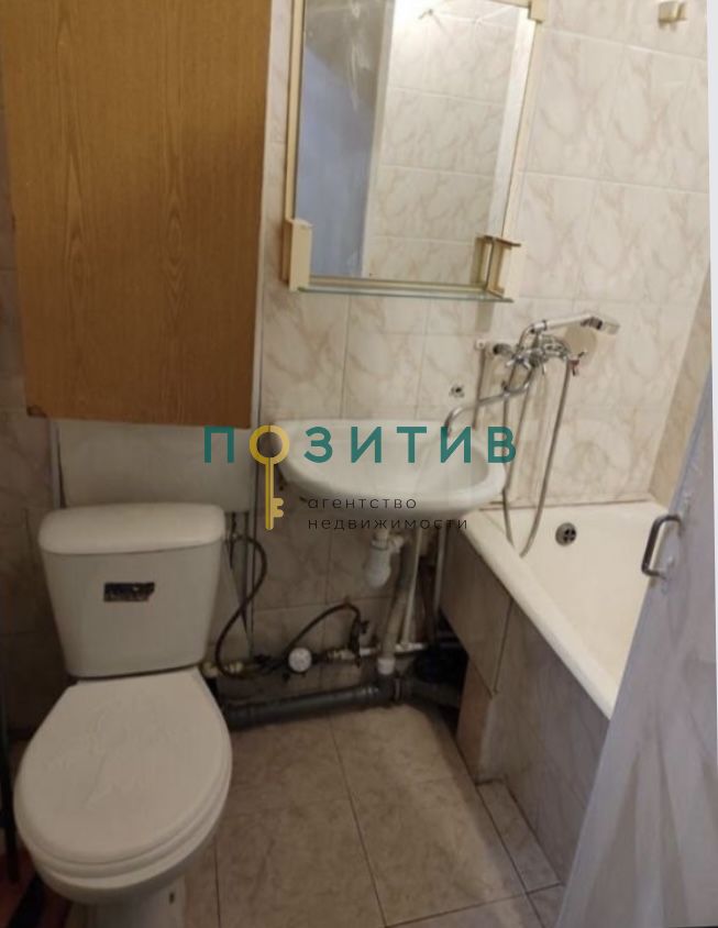 Продажа 2-комнатной квартиры, Ессентуки, Пятигорская ул