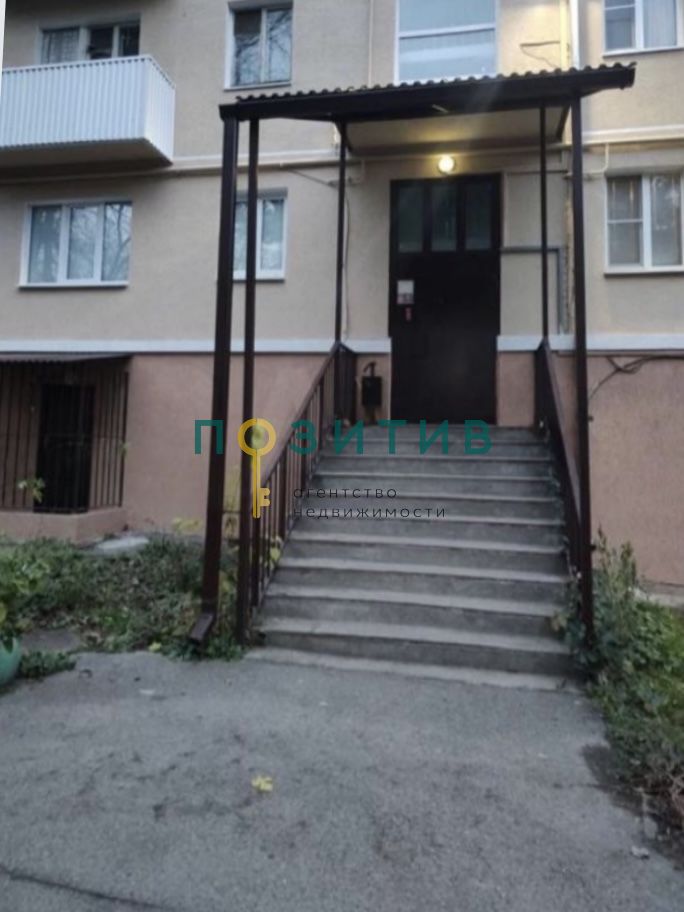 Продажа 2-комнатной квартиры, Ессентуки, Пятигорская ул