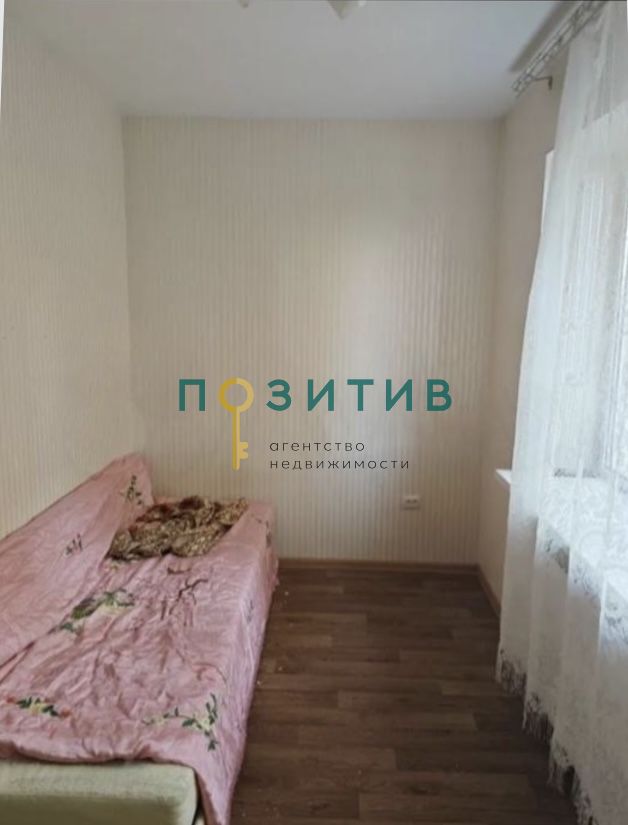 Продажа 1-комнатной квартиры, Пятигорск, Людкевича ул,  9