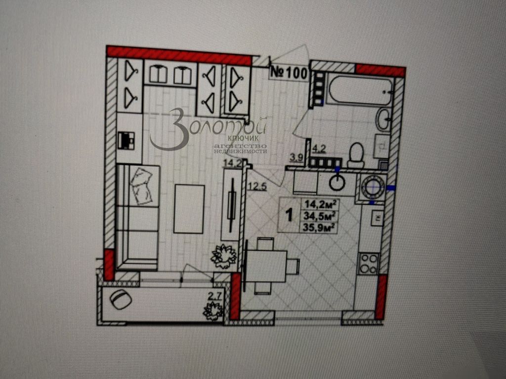 Продажа 1-комнатной новостройки, Нижний Новгород, Зеленхозовская ул