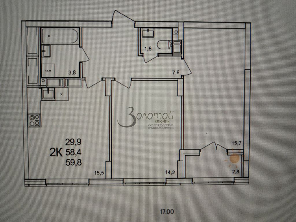 Продажа 2-комнатной новостройки, Анкудиновка, Русская ул