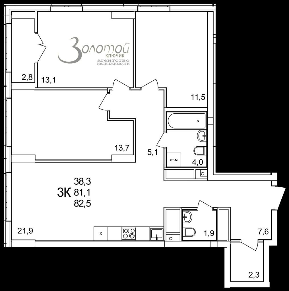 Продажа 3-комнатной новостройки, Анкудиновка, Черкесская ул