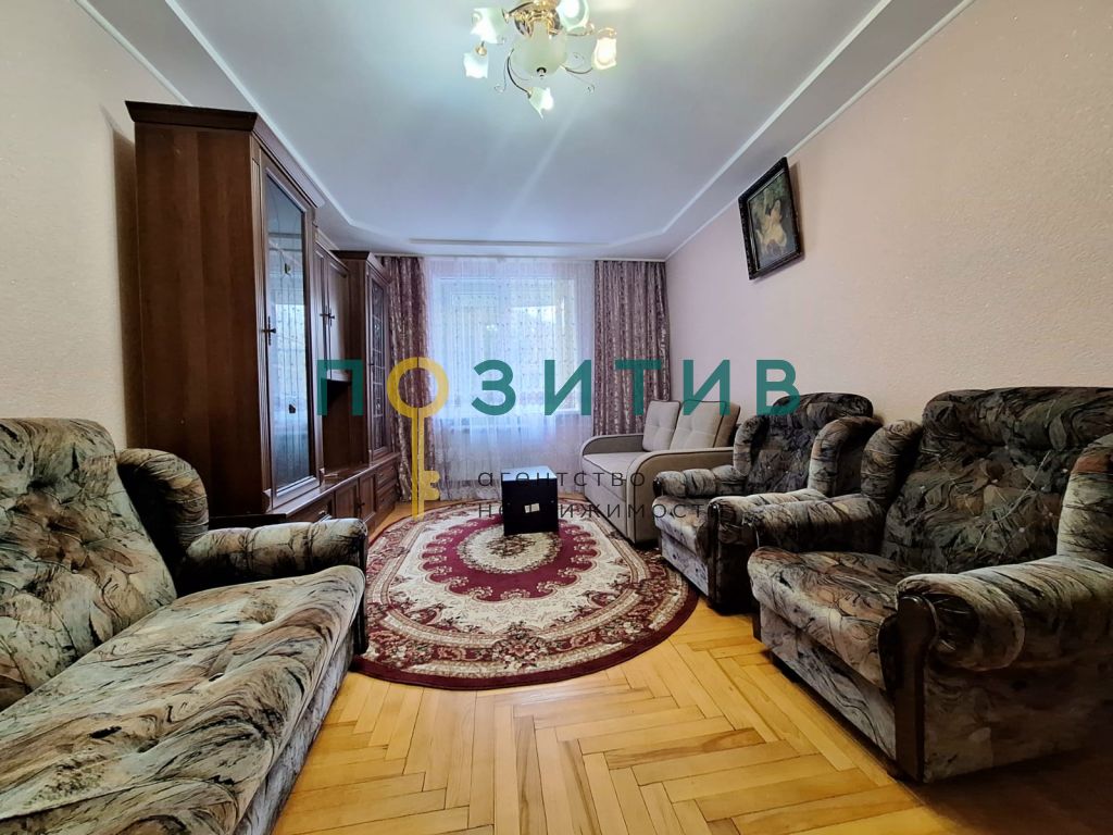 Продажа 1-комнатной квартиры, Пятигорск, Крайнего ул,  4