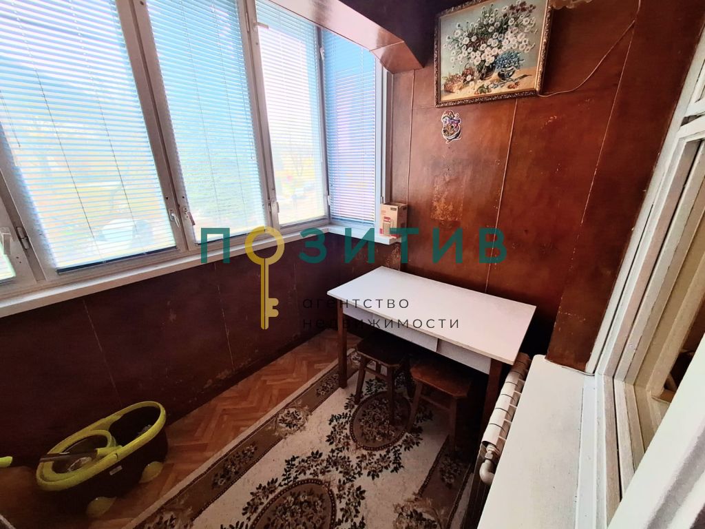 Продажа 1-комнатной квартиры, Пятигорск, Крайнего ул,  4