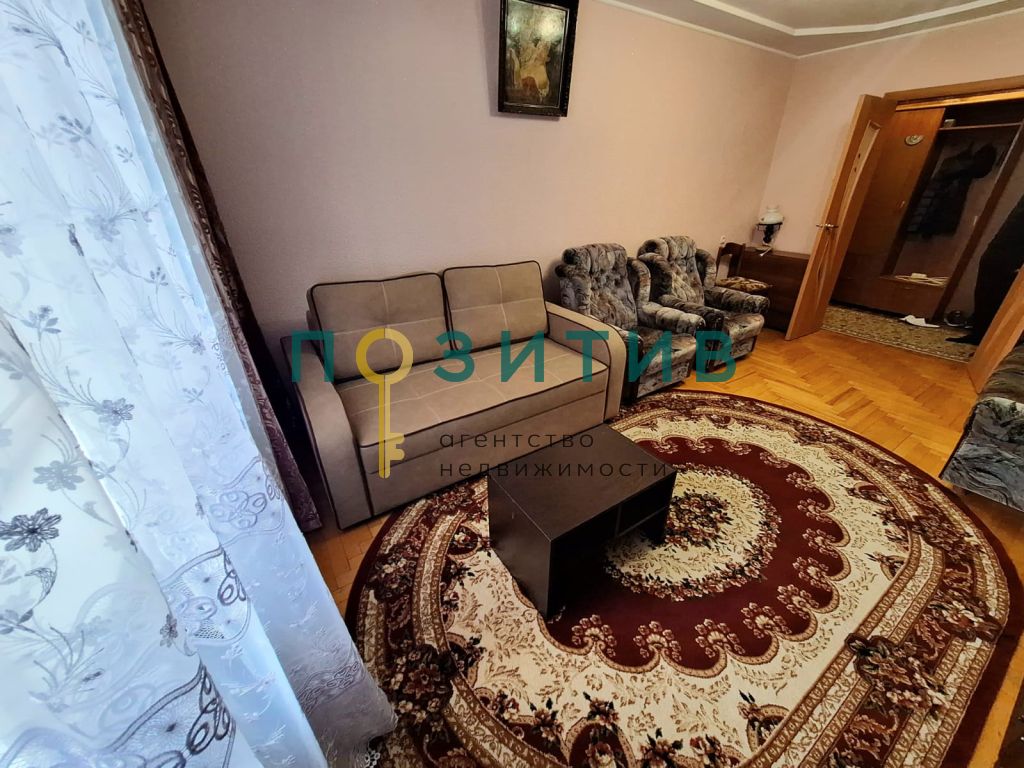 Продажа 1-комнатной квартиры, Пятигорск, Крайнего ул,  4