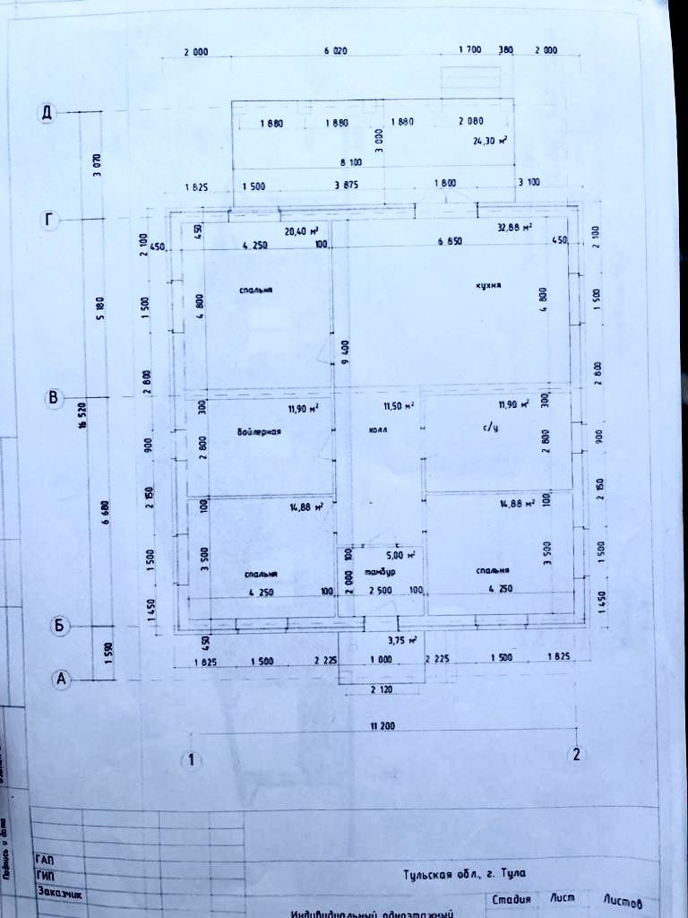 Продажа дома, 146м <sup>2</sup>, 8 сот., Медвенка, 1-й Богородицкий пр-д