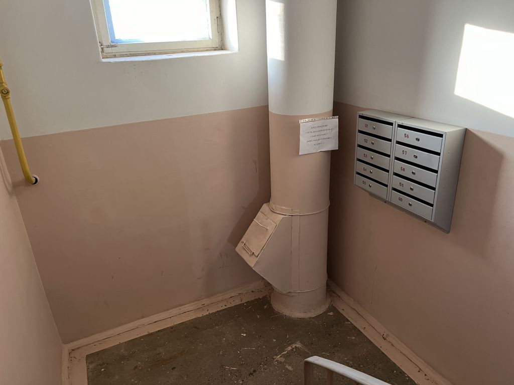 Продажа 3-комнатной квартиры, Кострома, Некрасовское ш,  52